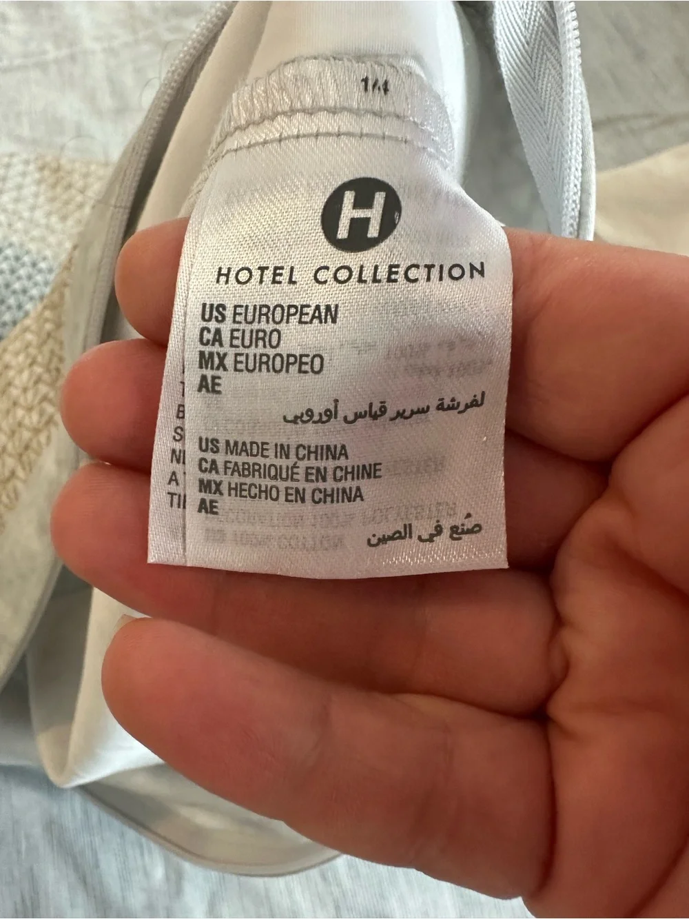 Hotel Collection Reversible King Size Blue Silver Geometric Pattern Duvet Cover